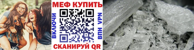Как найти наркотики Кола COCAIN