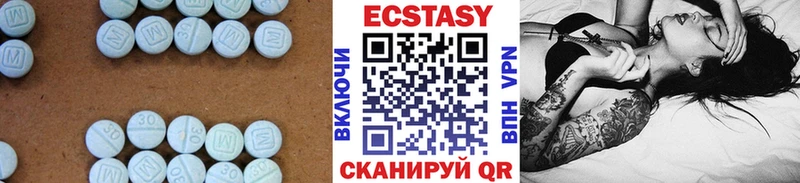 Ecstasy louis Vuitton Кола