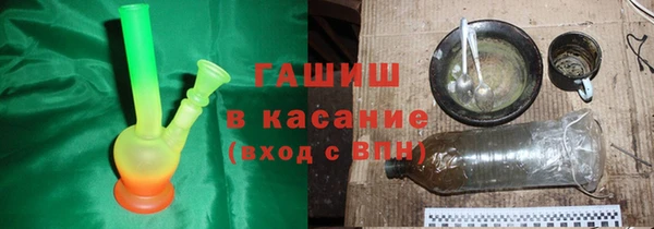 таблы Баксан