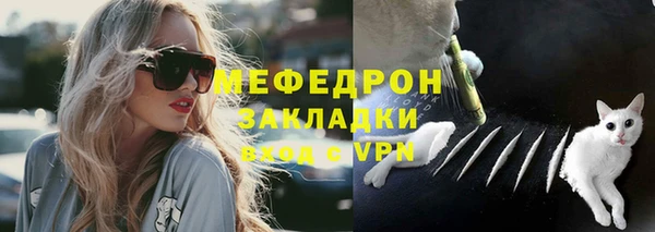 гашик Балабаново