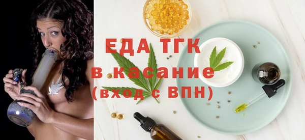 гашик Балабаново