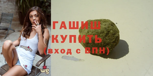 таблы Баксан