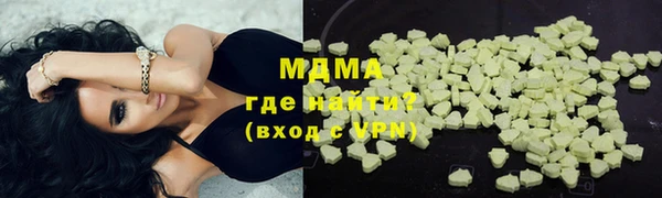 таблы Баксан