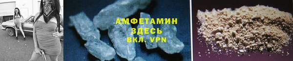 таблы Баксан