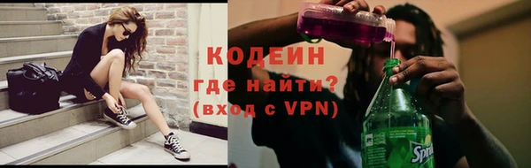 таблы Баксан