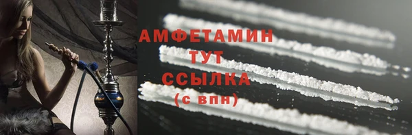стаф Балахна