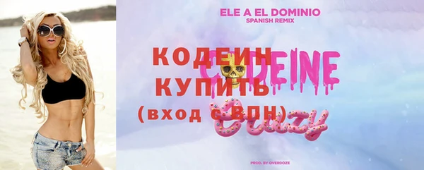 гашик Балабаново