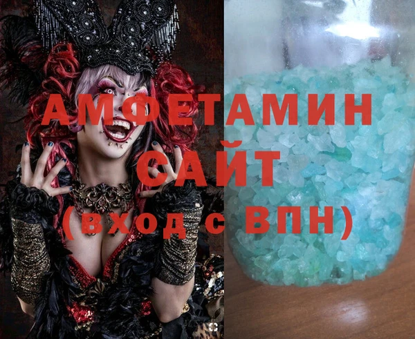 таблы Баксан