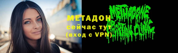 гашик Балабаново