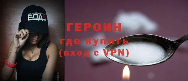 гашик Балабаново