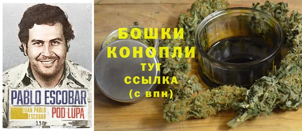 таблы Баксан