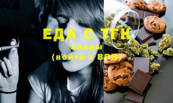 таблы Баксан