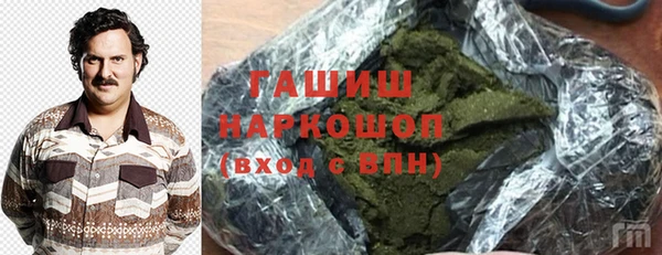 таблы Баксан