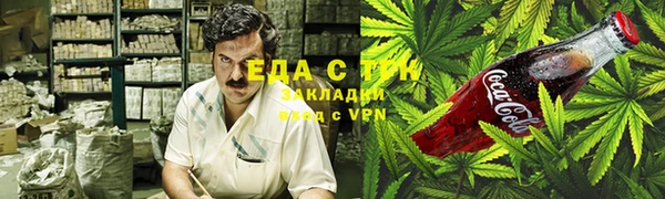гашик Балабаново