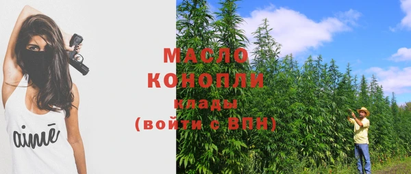 гашик Балабаново