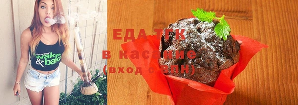 гашик Балабаново