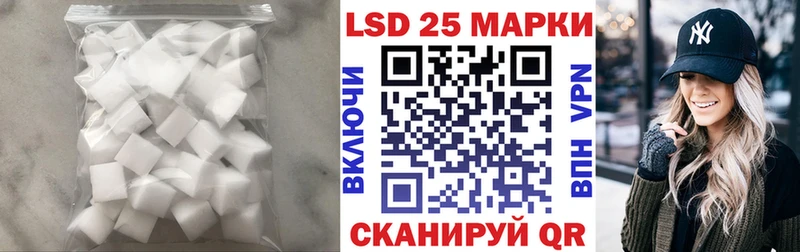 даркнет сайт  Кола  ЛСД экстази кислота 