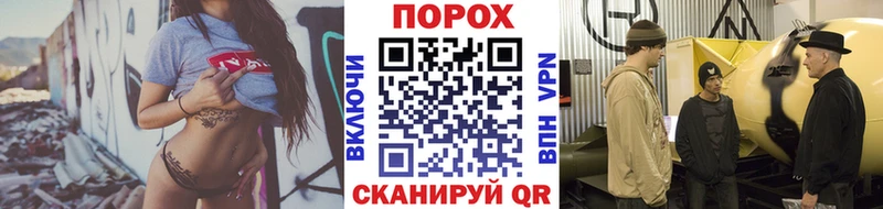 Метамфетамин Methamphetamine где купить наркоту МЕГА как зайти Кола