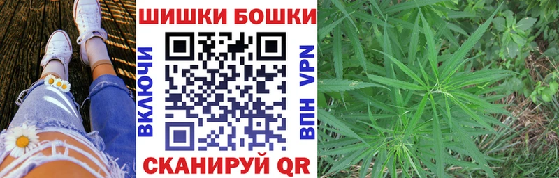 Канабис THC 21%  что такое наркотик  Кола 